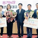일월농장 이미지