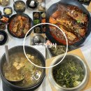 한식세끼 송탄점 | 송탄 한정식 맛집 곤드레정식 다녀온 솔직후기 알려드려요