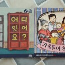 나우뮤직 이미지