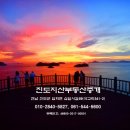 이뫼마루 이미지