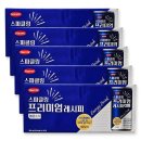 한미사이언스(주) 이미지