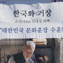 남산애 산에