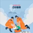 (주)부산코스비 이미지