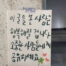 공유KYOUYUU - 성동구 용답25길 22 | 공유KYOUYUU