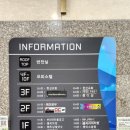 천국노래연습장 이미지