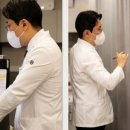 참나은한의원 이미지