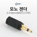 G0689 이미지
