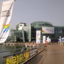 2016 제5회 세계여성경제포럼 후기 - 여성 만쉐 [대학생 대외활동]