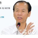 넥스트스텝 머니투데이