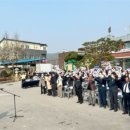 부론면 행정복지센터 이미지