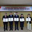 학교법인동서학원경남정보대학교 이미지