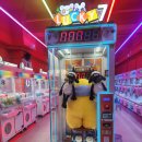 챔피언 오락실 이미지