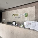 장태기드림산부인과의원 네이버블로그