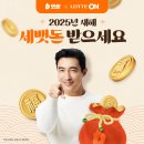 행복마트축산 이미지