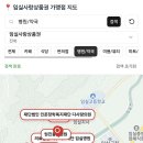 임실내과의원 이미지