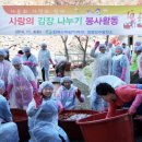 (주)온가정 이미지