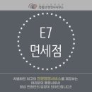 일맥 행정사사무소 이미지