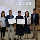 가평군장애인복지관 이미지