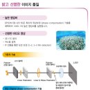 G5150 이미지