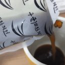 구군계한의원 이미지