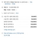 돌창고스튜디오 이미지