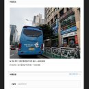 26년9월16일 (수)파주시티투어 이미지