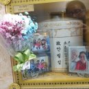 영생관리사업소(장례식장) 이미지
