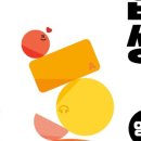 예비중학 이미지