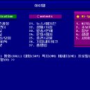 공감PC 이미지