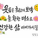 디엠42