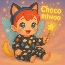 THE ARCHIVE, RAWUMBER, A NOTE FROM, OF MY ON, KONNY (얼쓰, 로엄버, 어노트프롬, 오브마이온, 코니)