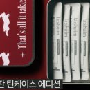 라쉼