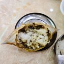 유성이네맛집