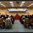 늘푸른가정의원 이미지