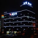 미소모텔 이미지