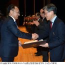 주식회사 이오 이미지