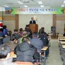 진원농협 이미지