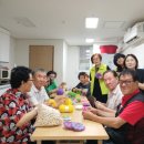 신일경로당 네이버블로그