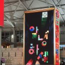 가격 및 출국, 마티나 라운지, 난징동루 가성비 호텔 센트럴호텔 상하이, 동북인가 (동베이런지아) 후기