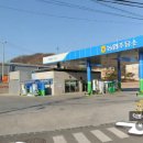 신성주유소 이미지