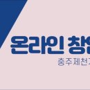 송산휴먼시아1단지 이미지