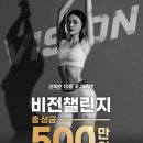 좋은비전주 네이버블로그