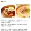 육이오밀면&설렁탕 이미지