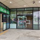 보생당약국 이미지