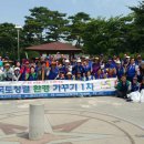 청결환경 이미지