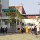학교종이 땡땡떙
