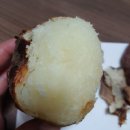 강원도 두백감자&amp;해남 미니 밤단호박&amp;호랑이콩&amp;제주산 깐쪽파!!!! 이미지