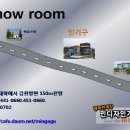 봉곡동160 이미지
