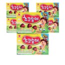 엠제이컴퍼니 이미지