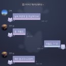 가갸거겨울 (가을과 겨울 사이)